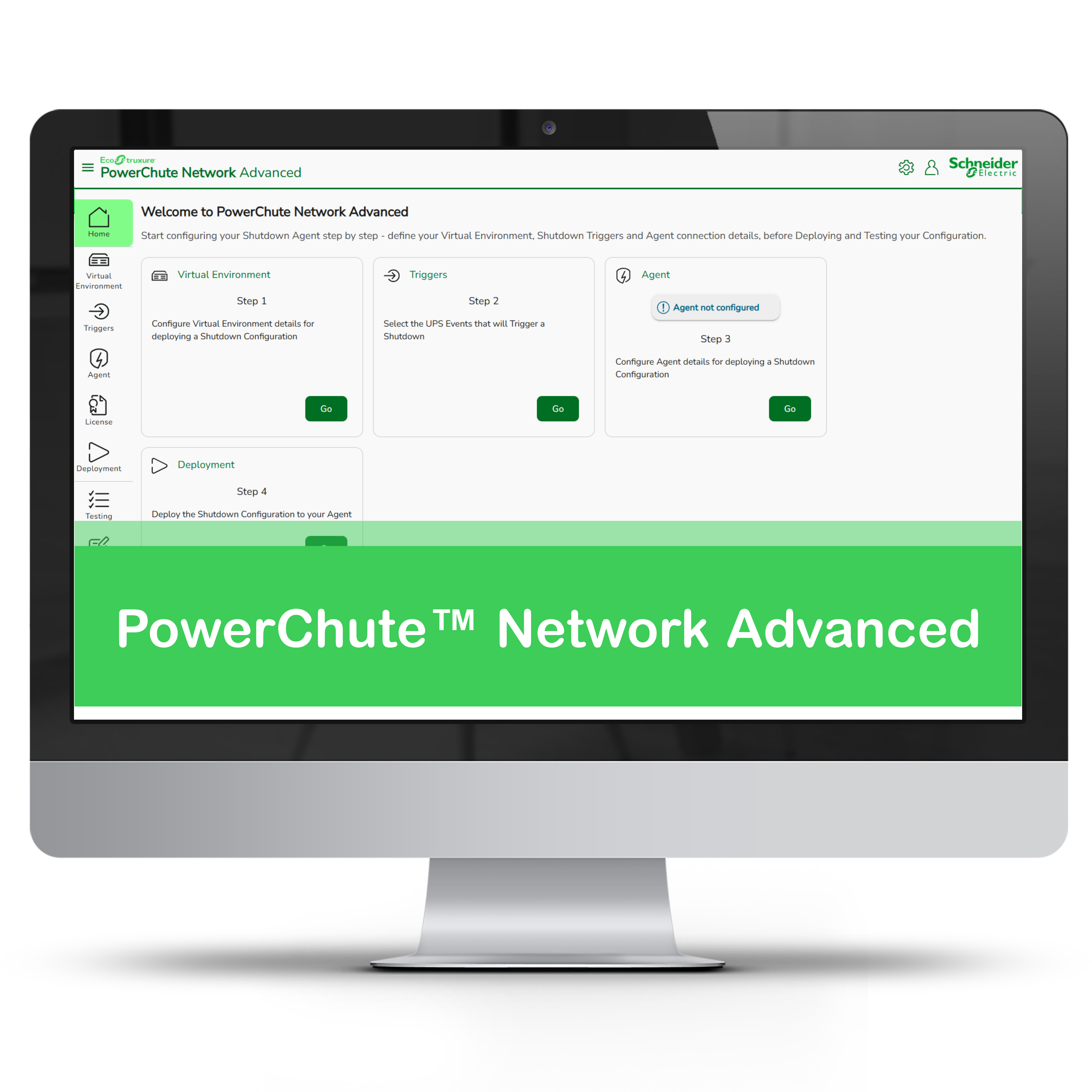 PowerChute Network Advanced 画面イメージ